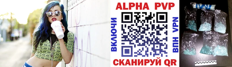 Купить COCAIN  АМФ  Alpha-PVP  Конопля  ГАШИШ  МЕФ  Баксан