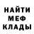 Cocaine FishScale Kira Gaevskaya