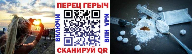 Купить  Баксан  Героин VHQ 
