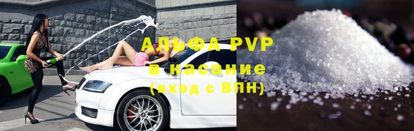 дмт Горнозаводск