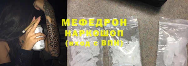 кокаин VHQ Горняк