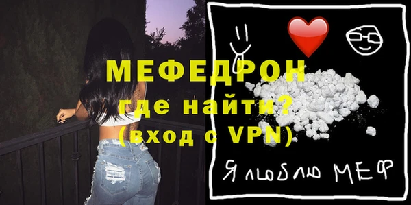 кокаин VHQ Горняк
