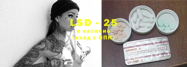 а пвп мука Горно-Алтайск