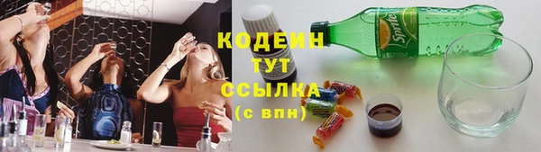 кокаин VHQ Горняк