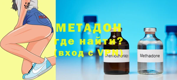 кокаин VHQ Горняк