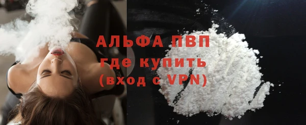 дмт Горнозаводск