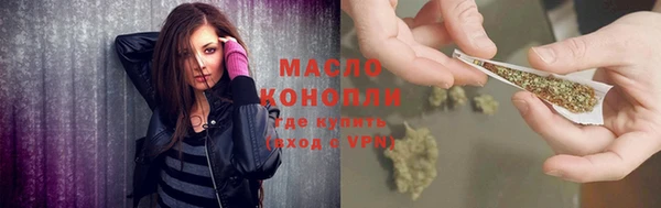 кокаин VHQ Горняк