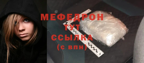 кокаин VHQ Горняк