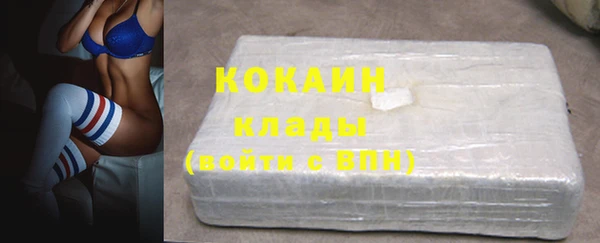дмт Горнозаводск