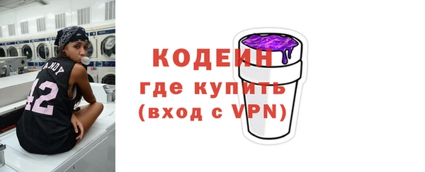 кокаин VHQ Гусиноозёрск