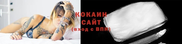 дмт Горнозаводск