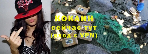 а пвп мука Горно-Алтайск