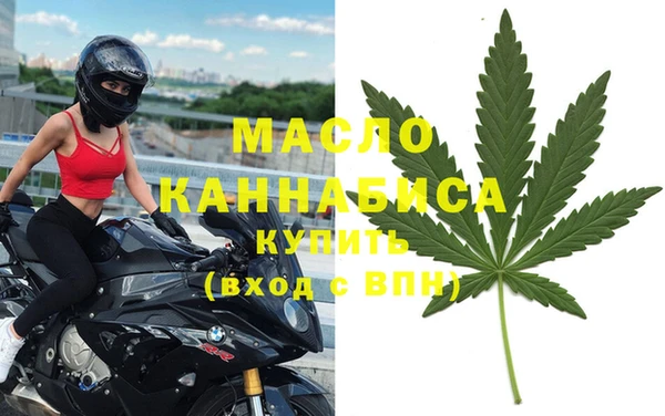 героин Лабытнанги