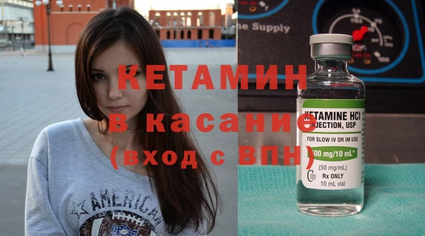 а пвп мука Горно-Алтайск