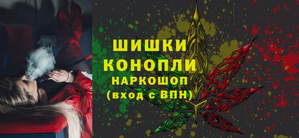 а пвп мука Горно-Алтайск