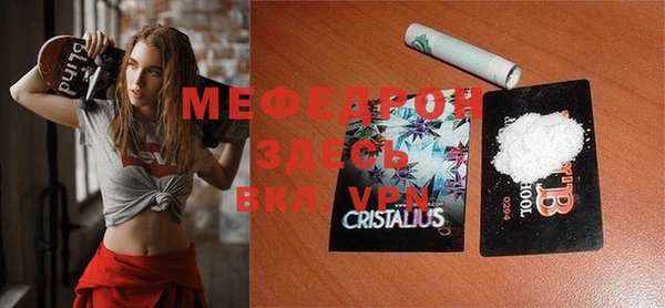 дмт Горнозаводск