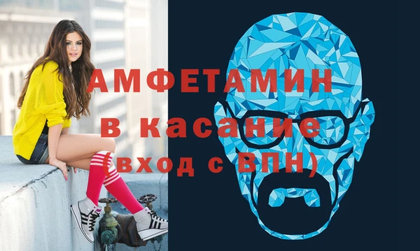 дмт Горнозаводск
