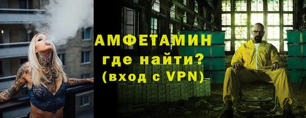 дмт Горнозаводск