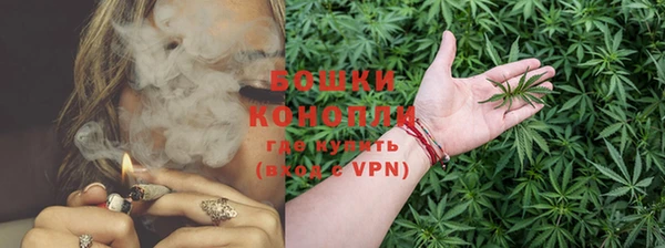кокаин VHQ Горняк