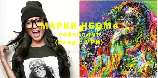 кокаин VHQ Горняк