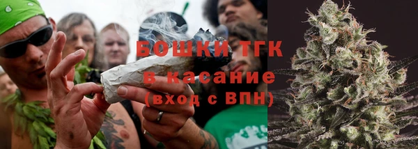 кокаин VHQ Горняк