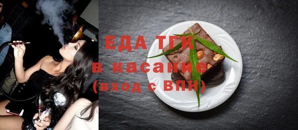 кокаин VHQ Горняк