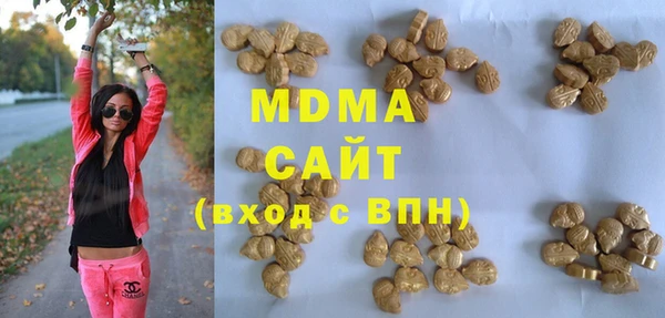кокаин VHQ Горняк