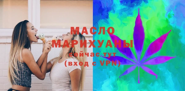 а пвп мука Горно-Алтайск