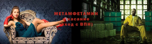 гашиш Лагань