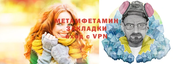 кокаин VHQ Горняк