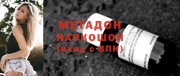 а пвп мука Горно-Алтайск