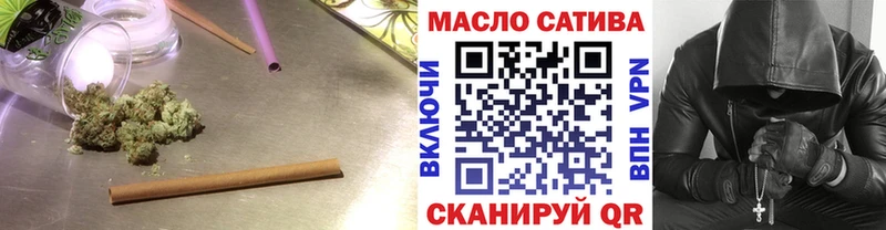 Дистиллят ТГК гашишное масло  Купить  Баксан 